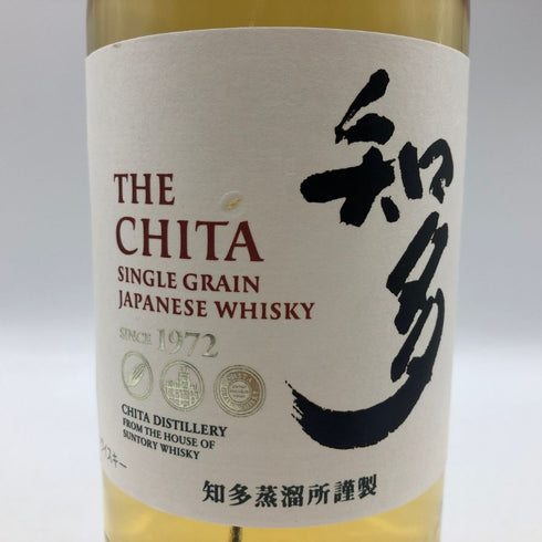 東京都限定◆サントリー 知多 シングルグレーン 700ml 43% SUNTORY CHITA 【Z0】