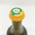 ヴァン ジョーヌ ピエール オヴェルノワ 1998 620ml 13.5% Vin Jaune Pierre Overnoy 【Z】