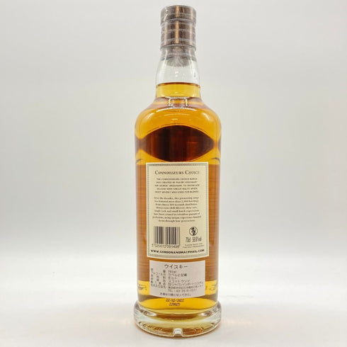 ゴードン & マクファイル クライヌリッシュ 15年 2006-2022 シェリーバット 700ml 59.6% GORDON & MACPHAIL CLYNELISH Sherry Butt 【L1】
