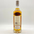 ゴードン & マクファイル クライヌリッシュ 15年 2006-2022 シェリーバット 700ml 59.6% GORDON & MACPHAIL CLYNELISH Sherry Butt 【L1】