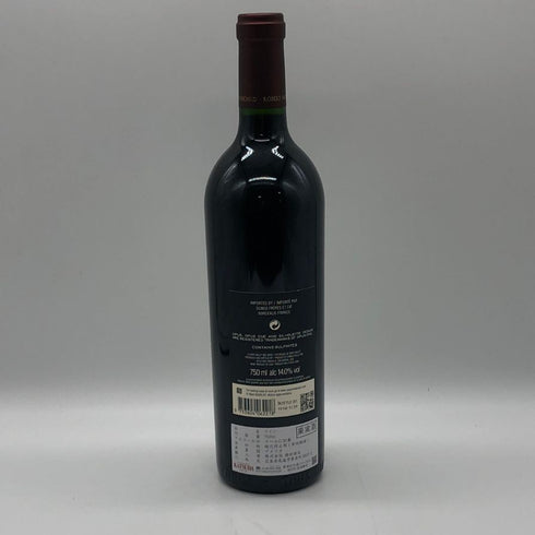 オーパスワン 2021 750ml 14.0% OPUS ONE カリフォルニアワイン【S4】