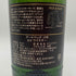 アードベッグ 10年 700ml 46% ARDBEG スコッチウイスキー【Q2】