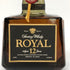 東京都限定◆サントリー ローヤル 12年 ブラックラベル 700ml 43% SUNTORY ROYAL 【Q4】