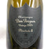 ドンペリニヨン P2 プレニチュード2 2004 750ml 12.5% Dom Perignon Plenitude2 シャンパン【V4】