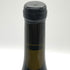 ル ドメーヌ ダンリ シャブリ プルミエ クリュ ロム モール ヴィエイユ ヴィーニュ 2021 750ml 12% Le Domaine d'Henri Chablis 1er Cru 'L'Homme Mort' Vieilles Vignes 白ワイン【L0】