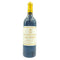 シャトー ピション ロングヴィル コンテス ド ラランド 1997 750ml 13% CHATEAU PICHON LONGUEVILLE COMTESSE DE LALANDE 【J】