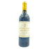 シャトー ピション ロングヴィル コンテス ド ラランド 1997 750ml 13% CHATEAU PICHON LONGUEVILLE COMTESSE DE LALANDE 【J】