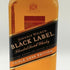 ジョニーウォーカー ブラック トリプルカスクエディション 700ml 40% JOHNNIE WALKER BLACK LABEL TRIPLE CASK EDITION 【J4】