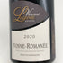 ヴァンサン ルグー ヴォーヌ ロマネ 2020 750ml 13% VOSNE-ROMANEE Vincent Legou ブルゴーニュワイン【B4】