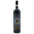 ルーチェ ブルネッロ ディ モンタルチーノ 2019 15% 750ml Luce Brunello di Montalcino イタリアワイン【K】
