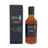 東京都限定◆サントリー 山崎 蒸留所限定 スパニッシュオーク ピーテッドモルト 180ml 48% SUNTORY YAMAZAKI 【S4】