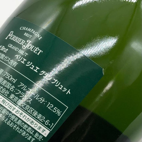 ペリエジュエ グランブリュット 750ml 12.5% PERRIER JOUET GRAND BRUT シャンパン【H2】