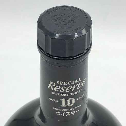東京都限定◆サントリー スペシャル リザーブ リミテッド 10年 750ml 43% SUNTORY SPECIAL RESERVE LIMITED 【I3】