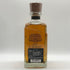 【未開栓】【東京都限定】ザ ニッカ テーラード 700ml 43% THE NIKKA Tailored【V0】【中古】