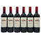 チリンギート コヴェ カベルネ ソーヴィニヨン 2023 750ml 13% Chiringuito Cove Cabernet Sauvignon 6本セット 赤ワイン【20】