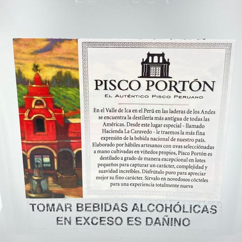 ピスコ ポルトン アチョラード モストベルデ 750ml 43% PISCO PORTON ACHOLADO 【N】