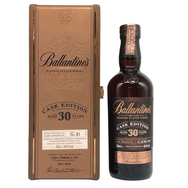 バランタイン 30年 カスクエディション 500ml 49.8% BALLANTINE'S CASK EDITION スコッチウイスキー【H4】