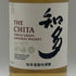 東京都限定◆サントリー 知多 シングルグレーン 700ml 43% SUNTORY CHITA 【K1】