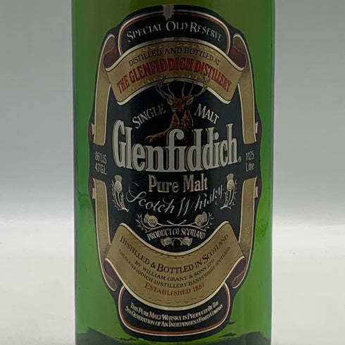 グレンフィディック ピュアモルト スペシャルリザーブ 1125ml Glenfiddich PURE MALT SPECIAL RESERVE スコッチウイスキー【T4】