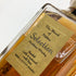 東京都限定◆ニッカ ザ ブレンド オブ ニッカ セレクション 660ml 45% NIKKA 【Q】