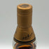 デュワーズ 12年 40% 1000ml Dewar's スコッチウイスキー【B3】