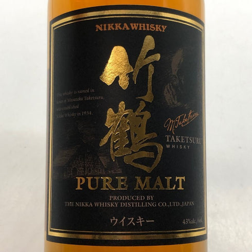 東京都限定◆ニッカ 竹鶴 ピュアモルト 黒ラベル 500ml 43% NIKKA 【K0】