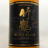 東京都限定◆ニッカ 竹鶴 ピュアモルト 黒ラベル 500ml 43% NIKKA 【K0】
