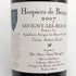 オスピス ド ボーヌ サヴィニー レ ボーヌ プルミエ クリュ キュヴェ アーサー ジラール 2007 750ml 13.5% ospices de Beaune Savigny Les Beaune 1er Cru Cuvee Arthur Girard ブルゴーニュワイン【R0】