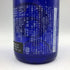 新政酒造 新政 No.6 RS-TYPE 2021 台湾地震災害復興支援 750ml 9% 2024年4月出荷 ARAMASA 日本酒- 純米酒【H2】