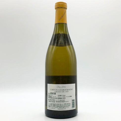 ルイ ラトゥール コルトン シャルルマーニュ グラン クリュ 2020 750ml 14% Louis Latour Corton Charlemagne Grand Cru 白ワイン【E4】
