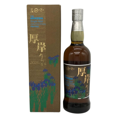 東京都限定◆厚岸 立夏 りっか 2025 700ml 55% THE AKKESHI 【D3】