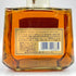 東京都限定◆サントリーウイスキー ローヤル 15年 ゴールドラベル 750ml 43% SUNTORY WHISKY ROYAL 【H2】