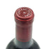 シャトー オーゾンヌ 2006 750ml 13.5% CHATEAU AUSONE ボルドーワイン【Q4】