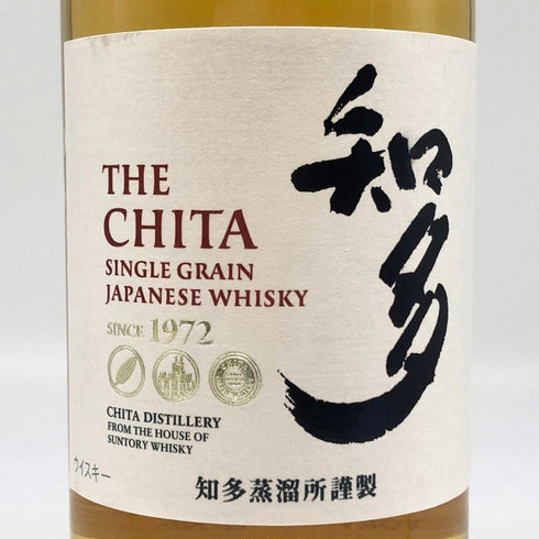 東京都限定◆サントリー 知多 シングルグレーン 700ml 43% SUNTORY CHITA 【L1】
