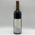 シャトー デ デュー ロック 2013 750ml 13% Chateau Des Deux Rocs フランスワイン【X4】