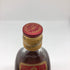 ジョニー ウォーカー レッドラベル 赤金キャップ 750ml 43% Johnnie Walker RED LABEL スコッチウイスキー【G0】
