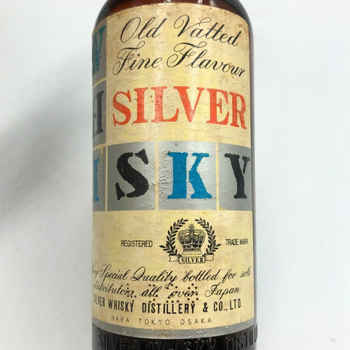 東京都限定◆シルバー ウイスキー 二級 640ml 37% Silver whisky 【F4】