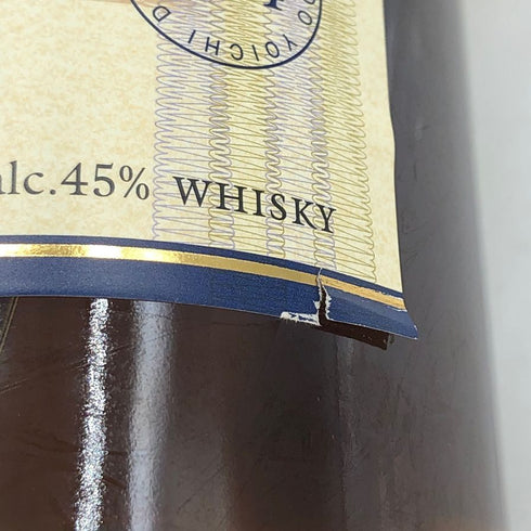 東京都限定◆ニッカ 余市 シングルモルト 700ml 45% NIKKA 【K1】