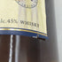 東京都限定◆ニッカ 余市 シングルモルト 700ml 45% NIKKA 【K1】