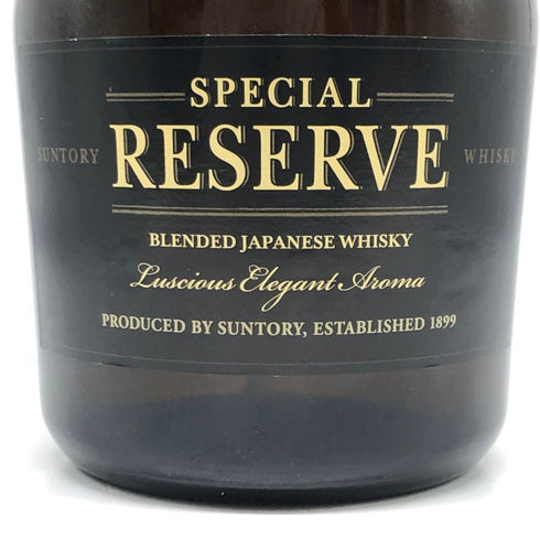 東京都限定◆サントリー スペシャル リザーブ 700ml 40% SUNTORY SPECIAL RESERVE 【H1】
