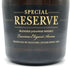 東京都限定◆サントリー スペシャル リザーブ 700ml 40% SUNTORY SPECIAL RESERVE 【H1】