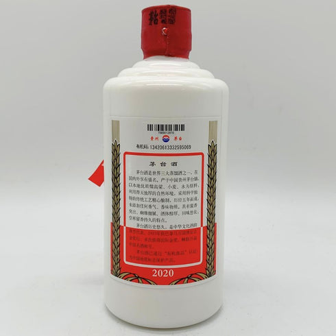 貴州茅台酒 マオタイ酒 天女ラベル 2020 53% 500ml KWEICHOW MOUTAI 【W】