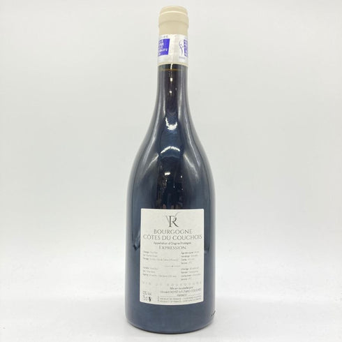 ブルゴーニュ コート デュ クショワ キュヴェ エクスプレッション 2021 750ml 13% BOURGOGNE COTES DU COUCHOIS EXPRESSION 【M4】