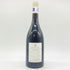 ブルゴーニュ コート デュ クショワ キュヴェ エクスプレッション 2021 750ml 13% BOURGOGNE COTES DU COUCHOIS EXPRESSION 【M4】