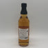 東京都限定◆静岡蒸留所 ガイアフロー ブレンデッド M 500ml 48% GAIAFLOW 【J2】