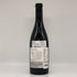 カレラ ジェンセン ピノノワール 2020 750ml 14.5% CALERA JENSEN Pinot noir カリフォルニアワイン【F3】