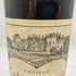 シャトー カロン セギュール 1996 750ml CHATEAU Calon Segur 【P1】