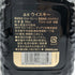 グランド オールドパー 18年 750ml 40% Grand Old Parr スコッチウイスキー1232g【B3】