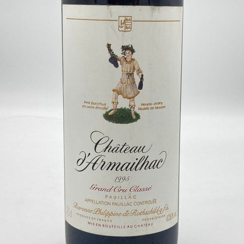 シャトー ダルマイヤック 1996 375ml 12.5% Chateau d'Armailhac ボルドーワイン【Y】