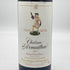 シャトー ダルマイヤック 1996 375ml 12.5% Chateau d'Armailhac ボルドーワイン【Y】